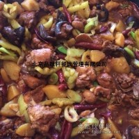 学习新疆大盘鸡技术培训-学秘制配方酱料