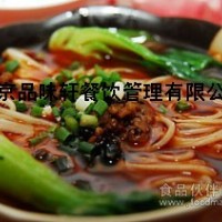 学习粉丝汤-鸭血粉丝汤培训学校