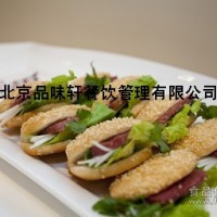 驴肉火烧培训学习-0元加盟学小吃