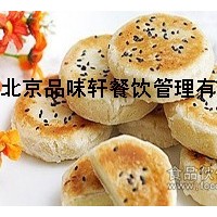 正宗绿豆酥技术培训-实践操作