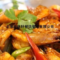 正宗香辣虾火锅加盟费-正规机构培训