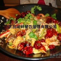 烤肉拌饭专业培训-味道好不好吃了才知道