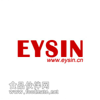 格尔德霉素，30562-34-6