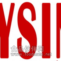 对硝基苯-N-乙酰-β-D-氨基半乳糖苷