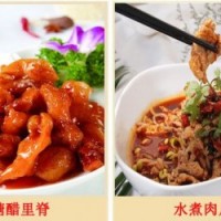 学家常菜技术-炒菜培训学校