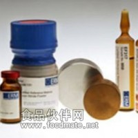 升麻醇-3-O-β-D-吡喃木糖苷
