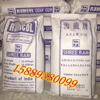 直销 高粘增稠剂 雪龙 瓜尔豆胶 优质 进口瓜尔胶