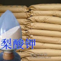 供应一等品防腐剂山梨酸钾