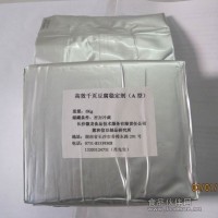供应千页豆腐（千叶豆腐）生产技术