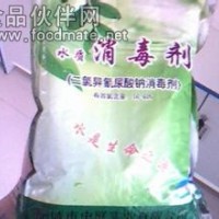 原料半成品无硫漂白剂