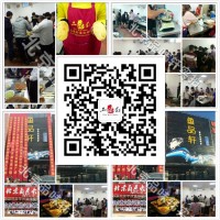 加盟无矾油条-学习早餐全套技术