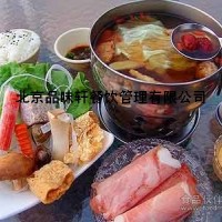 培训小火锅技术学校-专业火锅底料都学会