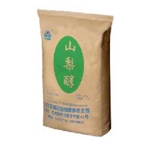 供应优质山梨醇 （食品级）