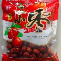 寻求全国乐陵金丝枣批发商
