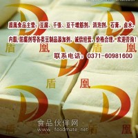豆腐增筋剂销售批，千张增筋剂销售批发