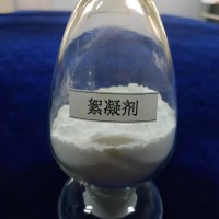 生物絮凝剂