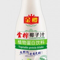 金樱 500ml 生榨椰子汁 亲情装 火爆来袭