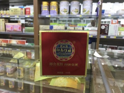 源头厂家诚招即食花胶即食鱼胶经销代理商图1
