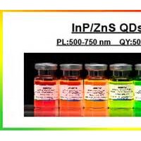 InPZnS quantum dots磷化铟硫化锌量子点招商