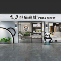 熊猫森林招商