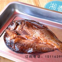 湖南酱板鱼批发 熟食小吃食品厂 招商