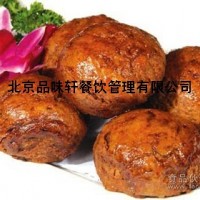 学烧饼创业选品味轩-现场体店学习上手快