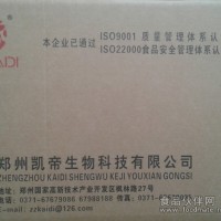 糕点护色剂