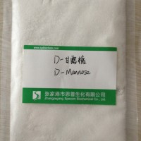 D-甘露糖  3458-28-4
