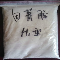 田菁胶生产厂家 食品级田菁胶