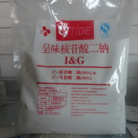 I+G生产厂家食品级i+g价格核苷酸二钠