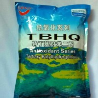 特丁基对苯二酚tbhq生产厂家tbhq作用