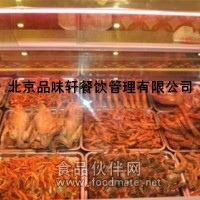 培训做熟食卤味—山东青岛学烧鸡技术