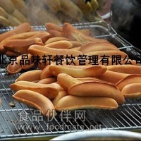 铁岭烘焙香蕉蛋糕班—一次性收费教学班