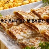 培训香河肉饼技术配方—每天都有新开课程