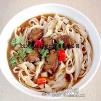 聊城刀削面速成班—专业技术学习课程
