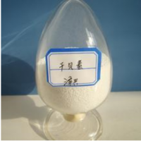 干贝素生产厂家 食品级干贝素琥珀酸二钠