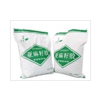 供应食品级增稠剂亚麻籽胶  亚麻籽胶价格