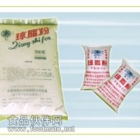 厂家供应食品级增稠剂琼脂粉  琼脂粉价格