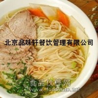 正宗拉面技术教学—轻松学会好创业