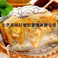 天津附近煎饼果子培训学校—价格实惠教学好的