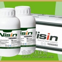 乳酸链球菌素(nisin)