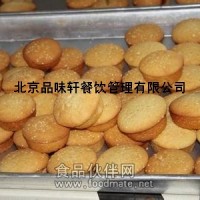 青岛正宗脆皮蛋糕技术教学班—专业学习课程