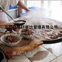 老北京卤煮火烧技术培训-加盟特色卤煮技术