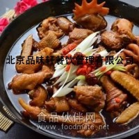 铁锅柴鸡培训-正宗铁锅柴鸡底料配方