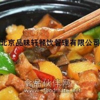 现场培训黄焖鸡米饭做法