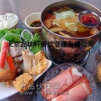 小火锅培训班-自助火锅旋转火锅加盟