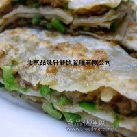 哪里可以学做香河肉饼-教学香河肉饼培训班