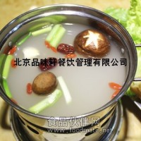 济南小火锅技术培训