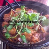 重庆鸡公煲培训选择品味轩