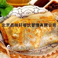 滨州煎饼果子培训学校—助力小本创业